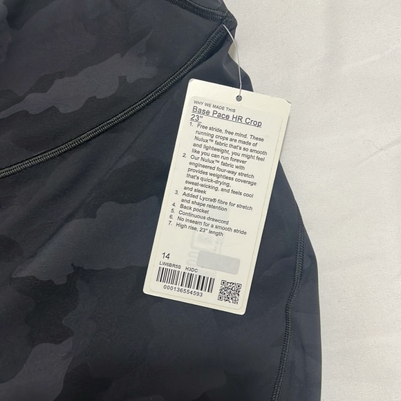 Camouflage Leggings - Picture 2 of 6